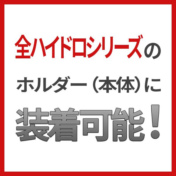 シック Schick ハイドロ5 替刃5個セット 髭剃り メンズ剃刀 5枚刃 21年レディースファッション福袋 ヒゲソリ