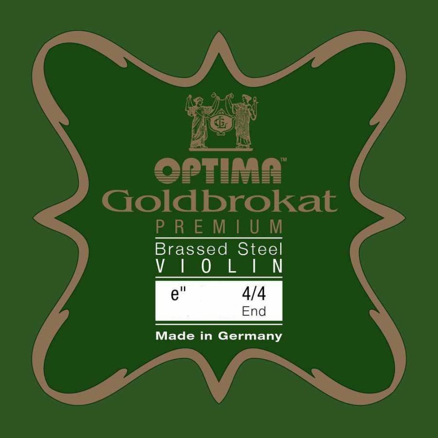 プレミアム ブラス E線 0.26 ボールエンド Goldbrokat Premium Brassed Steel 0.26 Ball｜stringslabcom-2003