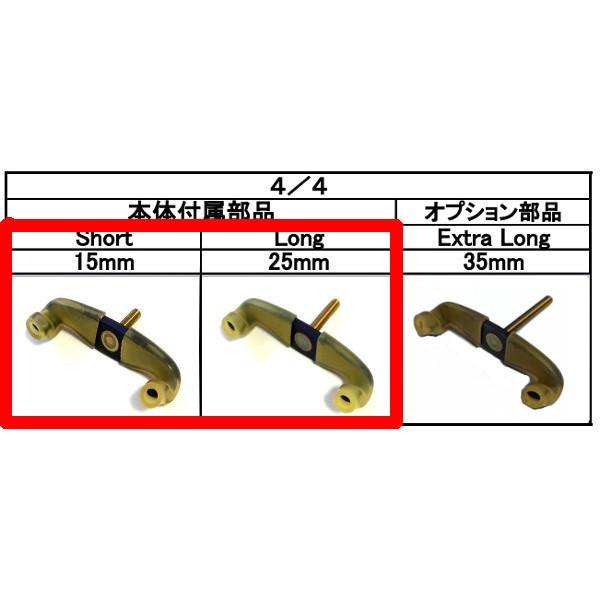 KUN肩当て用旧タイプ交換脚/2本組(普通郵便発送)Forkmenbers for KUN |  | 01