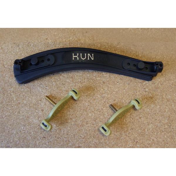 KUN肩当て/オリジナル(普通郵便発送)ビオラ用 | 