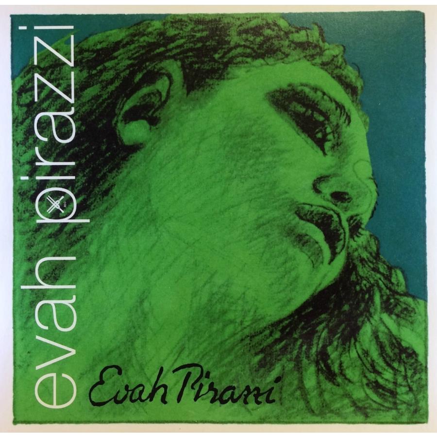 エバ ピラッチE線ゴールドスチール(0.26,0.27)(ボール,ループ) ： | 