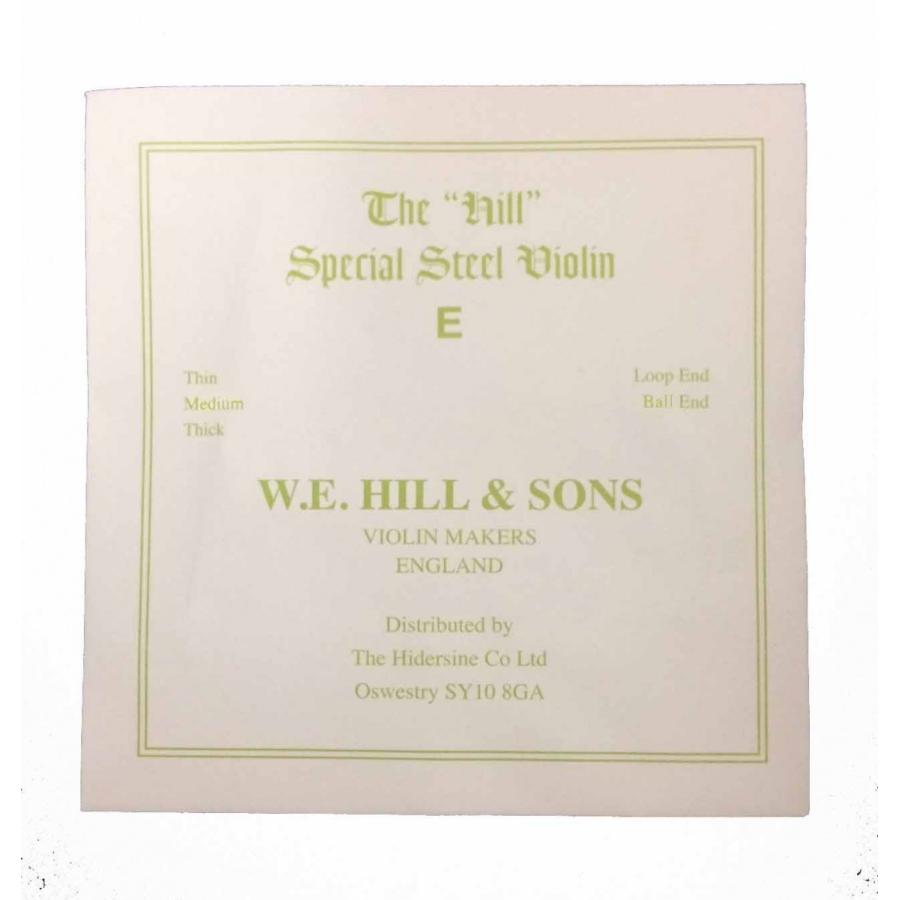 ヴァイオリン弦 ヒル E線  (普通郵便発送) Hill&Sons | 