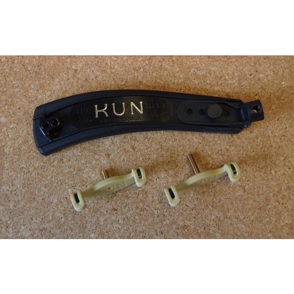 KUN肩当て/オリジナル(普通郵便発送)1/4〜1/8 バイオリン用 | 