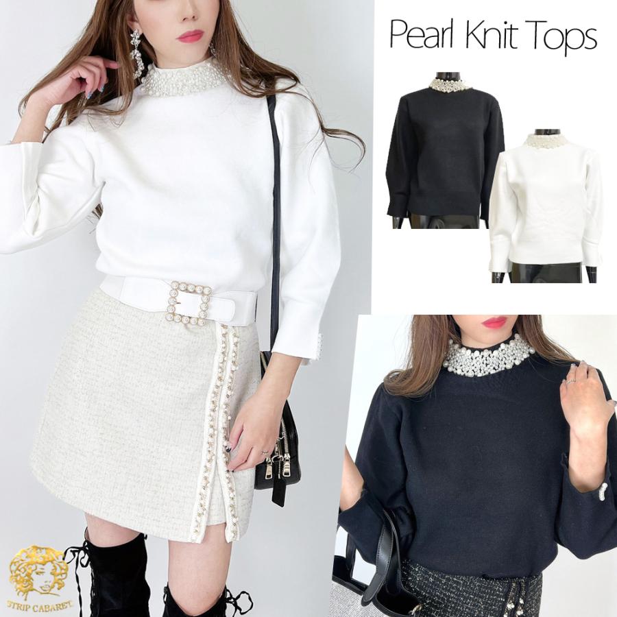 セール ニット トップス 韓国 秋冬 長袖 パール パフスリーブ パワショルダー 秋冬 冬服 セクシー ギャル キャバドレス 韓国ファッション オルチャン 123 7304 Strip Cabaret 通販 Yahoo ショッピング