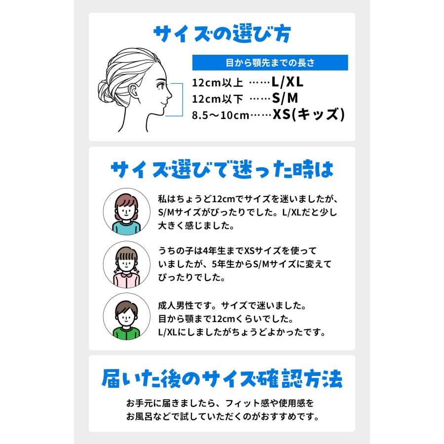 【すぐ届く】シュノーケルマスク  シュノーケル セット フルフェイス 大人用 シュノーケリング スノーケル  折りたたみ 大人用 男女兼用 海水浴 PIVOT GEAR |  | 09