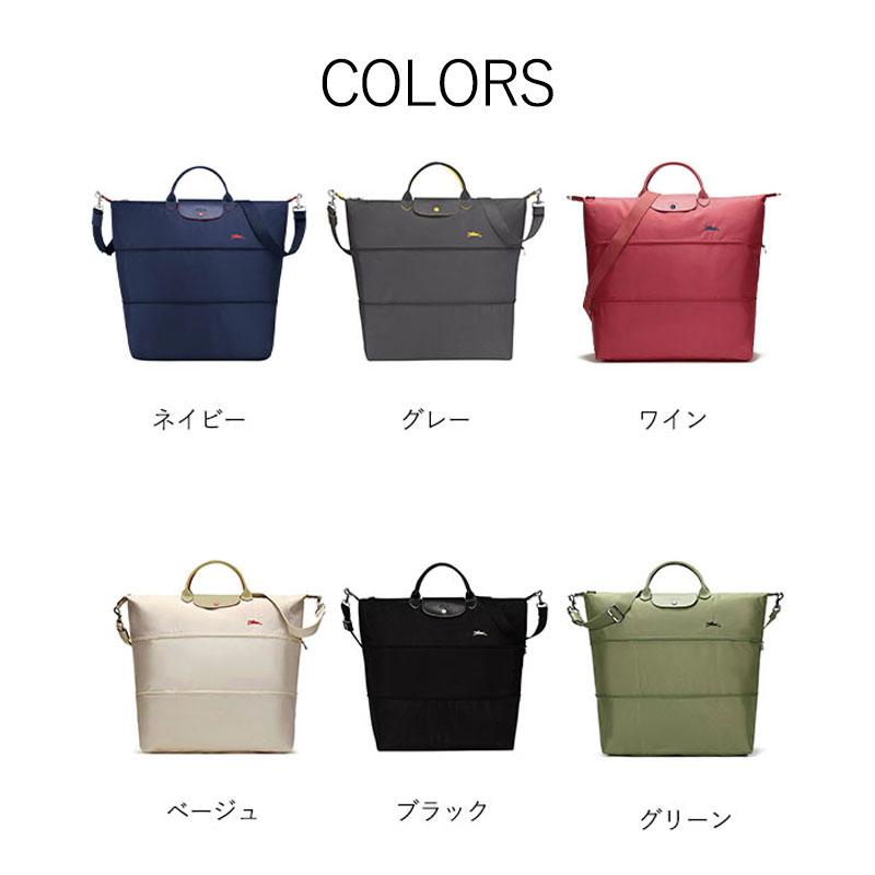 Longchamp ロンシャンル プリアージュ クラブ トラベルバッグ 　ショルダーバッグ L1911619｜strokeganma｜12