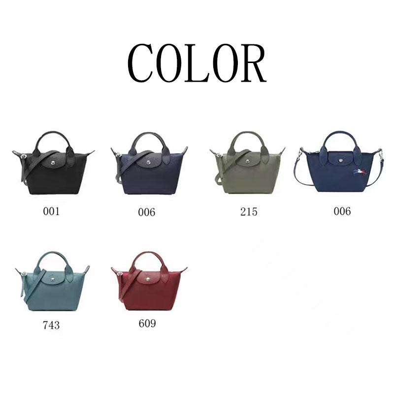 ロンシャン トートバッグ ショルダーバッグ 2WAYバッグ XSサイズ ル プリアージュ LONGCHAMP 1500598｜strokeganma｜11