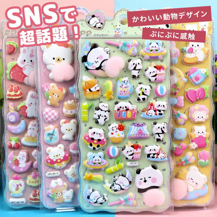 シール帳 手帳カバー バインダー システム手帳 A5 A6 M5 ハート柄 メッシュ アクスタケース マルチ収納ファイル  軽量 保護カバーハート柄 メモ帳 大容量 |  | 11