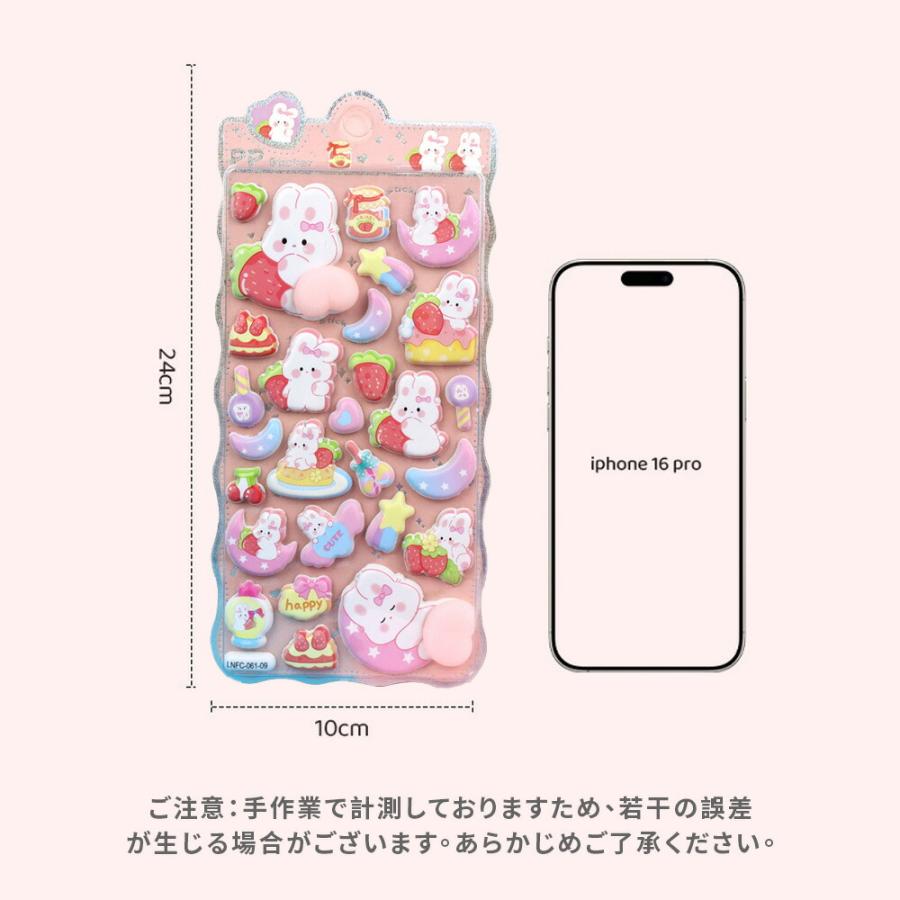 シール帳 手帳カバー バインダー システム手帳 A5 A6 M5 ハート柄 メッシュ アクスタケース マルチ収納ファイル  軽量 保護カバーハート柄 メモ帳 大容量 |  | 12