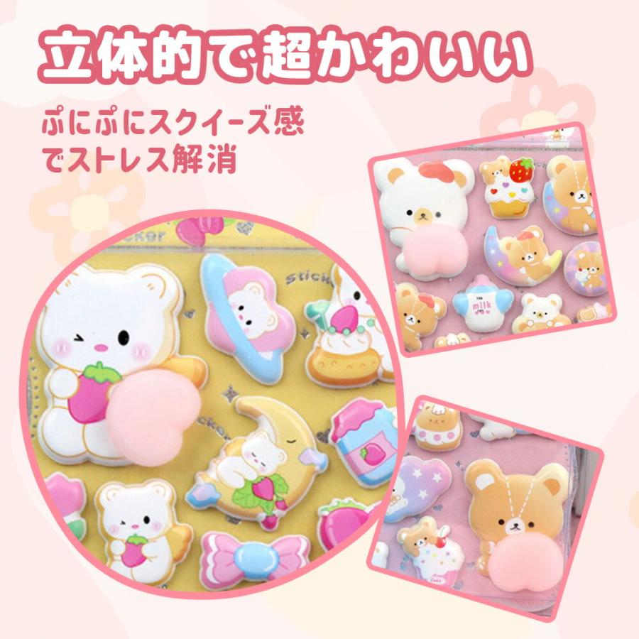 シール帳 手帳カバー バインダー システム手帳 A5 A6 M5 ハート柄 メッシュ アクスタケース マルチ収納ファイル  軽量 保護カバーハート柄 メモ帳 大容量 |  | 13