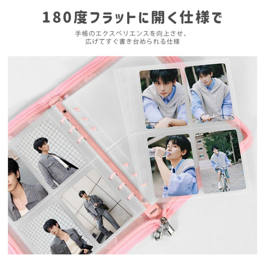 シール帳 手帳カバー バインダー システム手帳 A5 A6 M5 ハート柄 メッシュ アクスタケース マルチ収納ファイル  軽量 保護カバーハート柄 メモ帳 大容量 |  | 04