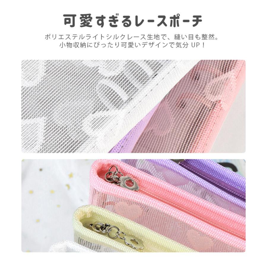 シール帳 手帳カバー バインダー システム手帳 A5 A6 M5 ハート柄 メッシュ アクスタケース マルチ収納ファイル  軽量 保護カバーハート柄 メモ帳 大容量 |  | 06