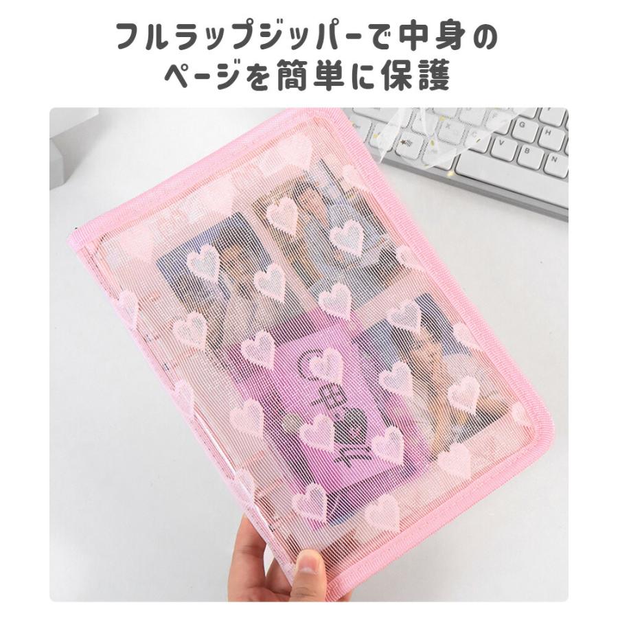 シール帳 手帳カバー バインダー システム手帳 A5 A6 M5 ハート柄 メッシュ アクスタケース マルチ収納ファイル  軽量 保護カバーハート柄 メモ帳 大容量 |  | 07