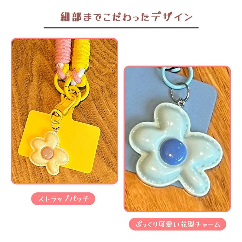 スマホショルダー 長さ調整可能 パラコード スマホ ストラップホルダー 編み込み 肩掛け スマホストラップ 携帯ストラップ ショルダー ストラップ |  | 04