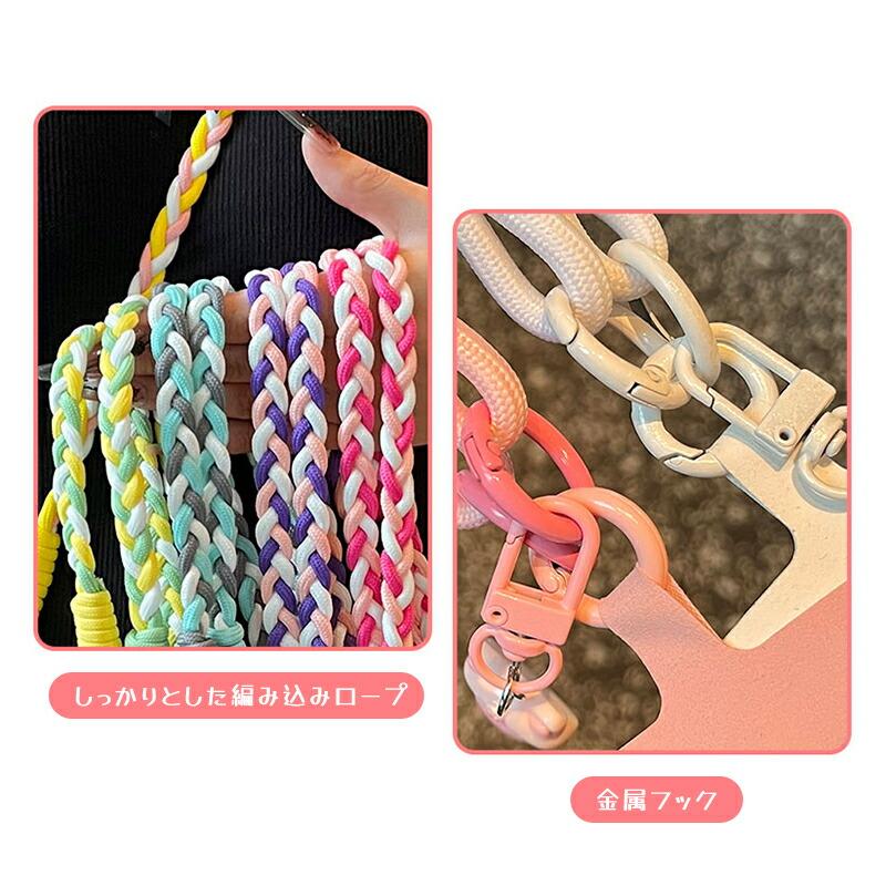 スマホショルダー 長さ調整可能 パラコード スマホ ストラップホルダー 編み込み 肩掛け スマホストラップ 携帯ストラップ ショルダー ストラップ |  | 05