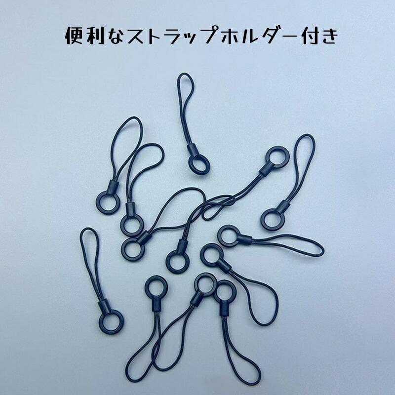 スマホショルダー 長さ調整可能 パラコード スマホ ストラップホルダー 編み込み 肩掛け スマホストラップ 携帯ストラップ ショルダー ストラップ |  | 08