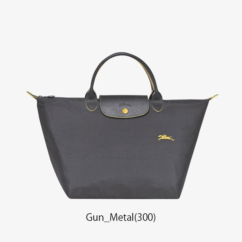 ロンシャン バッグ LONGCHAMP ル プリアージュ クラブ トップハンドル