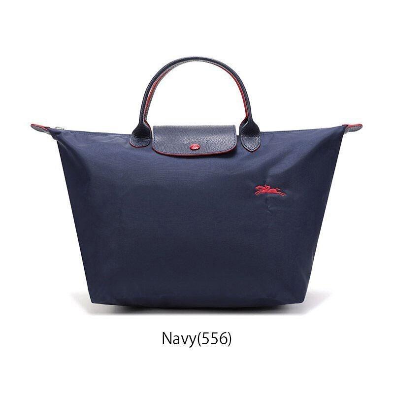 10%OFFクーポン配布中！】並行輸入品 ロンシャン バッグ