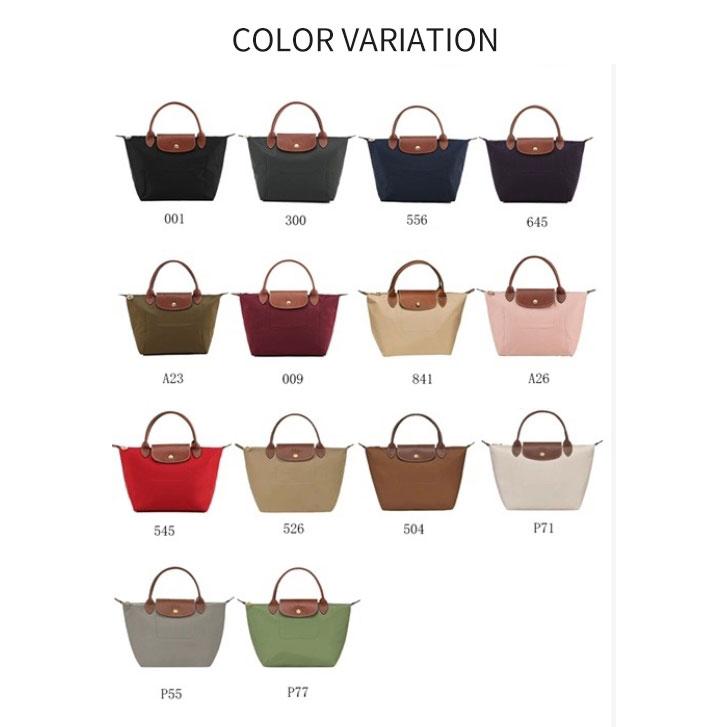 ロンシャン Longchamp トートバッグ ナイロン ル プリアージュ オリジナル ショルダーバッグ レディース S 1621089｜strokeganma｜18