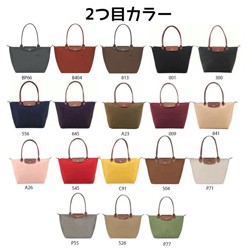 10%OFFクーポン配布中！】【2点セット】選べるカラー 新品 福袋 