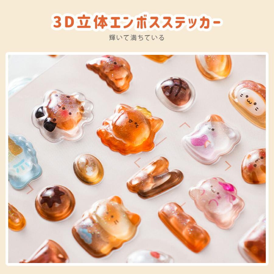 シール 可愛い 立体 蓄光シール 夜光 蛍光シール 泡ステッカー 3D ステッカー キラキラ デコ  DIY用 手帳用 手作り 貼り付け |  | 03