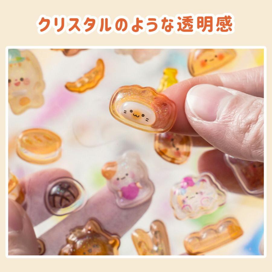 シール 可愛い 立体 蓄光シール 夜光 蛍光シール 泡ステッカー 3D ステッカー キラキラ デコ  DIY用 手帳用 手作り 貼り付け |  | 05