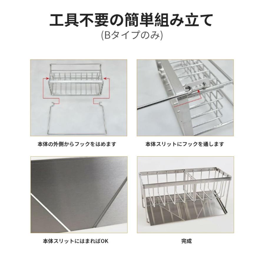 スポンジホルダー スポンジ置き 水切りトレー  水が流れるスポンジ 水切り 可動式仕切り スポンジラック 洗剤置き スポンジ収納 水まわり用品 ステンレス |  | 13