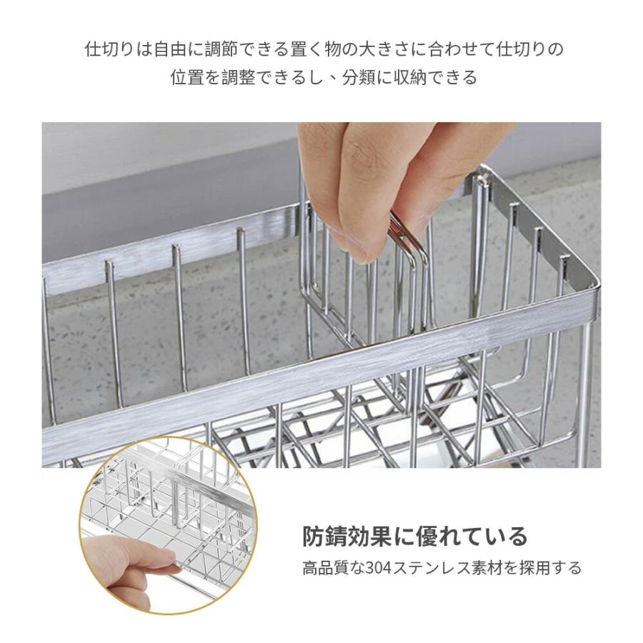 スポンジホルダー スポンジ置き 水切りトレー  水が流れるスポンジ 水切り 可動式仕切り スポンジラック 洗剤置き スポンジ収納 水まわり用品 ステンレス |  | 05