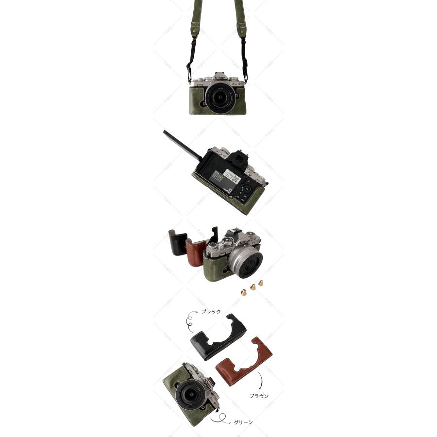 Nikon Zfc 専用 カメラケース PUレザー ケース ハイクオリティ レザー