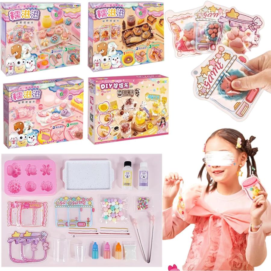 MAKOさんスクイーズセット新品 マーモ和菓子 ミニ – i-BLOOM SQUISHY OFFICIAL SHOP