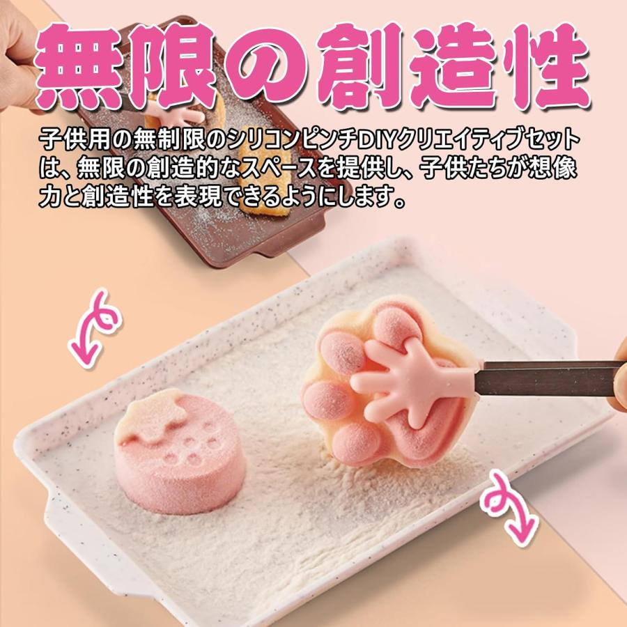 スクイーズ 手作り キット スクイーズレジン セット スクイーズ作る