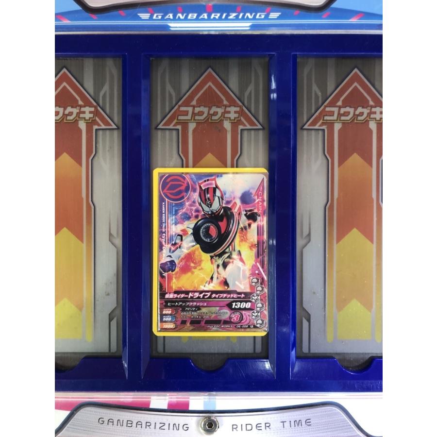 値下げします！ガンバライジング ドラゴンボールヒーローズカード2枚セット 値下げします！ガンバライジング ドラゴンボールヒーローズ