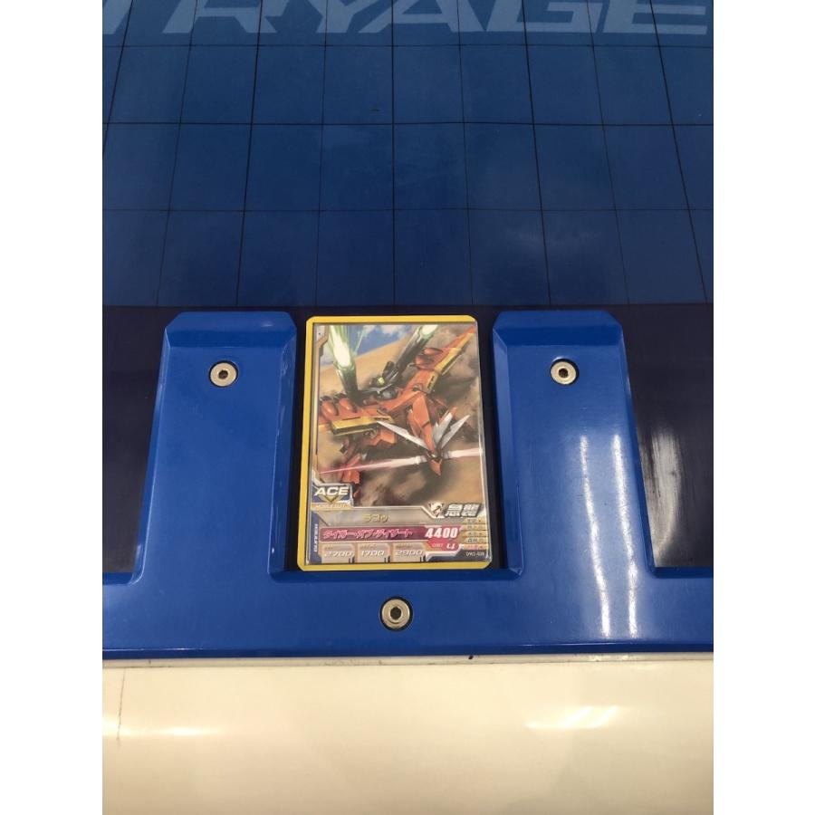 ミスターガード ローダー【ミディアム】(赤)遊戯王 バトルスピリッツ