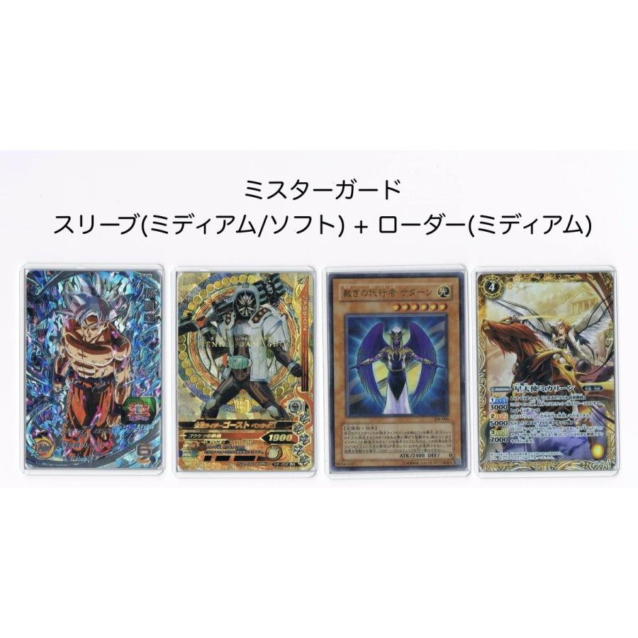 【極美品最安値】ダイバーズ 優勝カード ローダー付き マグネローダー付 ドラゴンボールスーパーダイバーズ チャンピオン