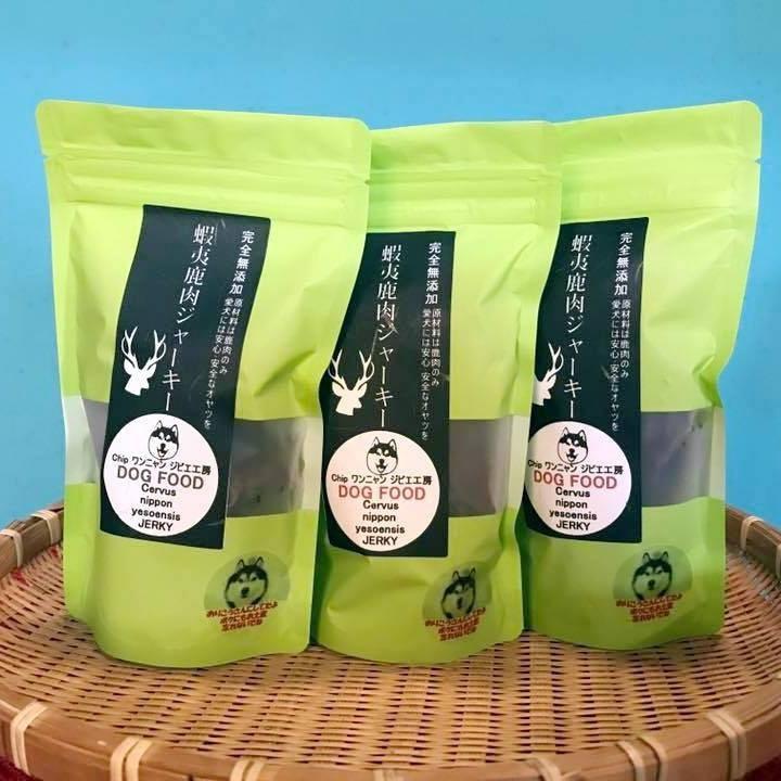 送料無料 70g×3パック【蝦夷鹿ジャーキー（ミックス）】 : STS ONE