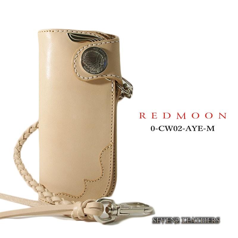 REDMOON S-CW02AGE-M レッドムーン ロングウォレット OBK 楽天市場】【REDMOON 正規取扱店】ベーシック レッドムーン 財布
