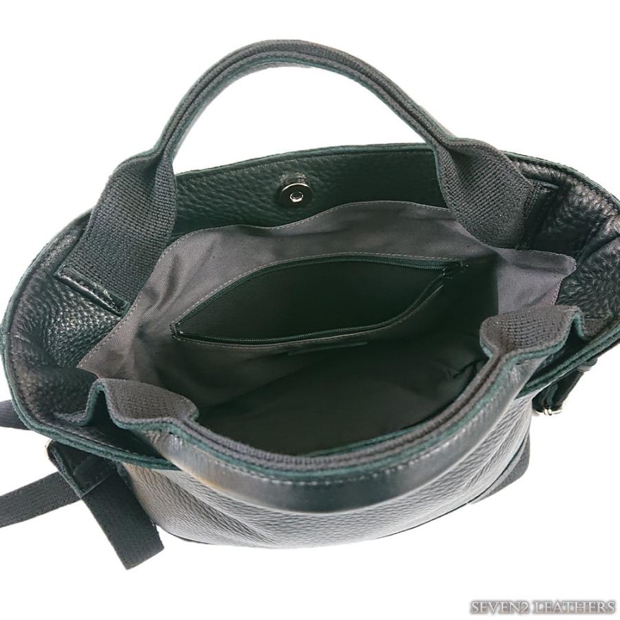 REAL MIND LILY トートバッグ ショルダーバッグ 2WAYバッグ 本革 ブラック 男女兼用 牛革 210451 プレゼント |  | 03