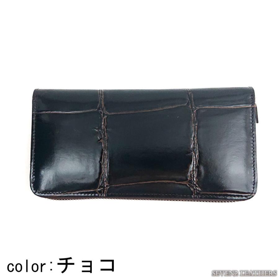 リアルマインドリリー 長財布 ラウンドジップ ロングウォレット クロコ型押し メンズ レディース レザー 230158 プレゼント |  | 08