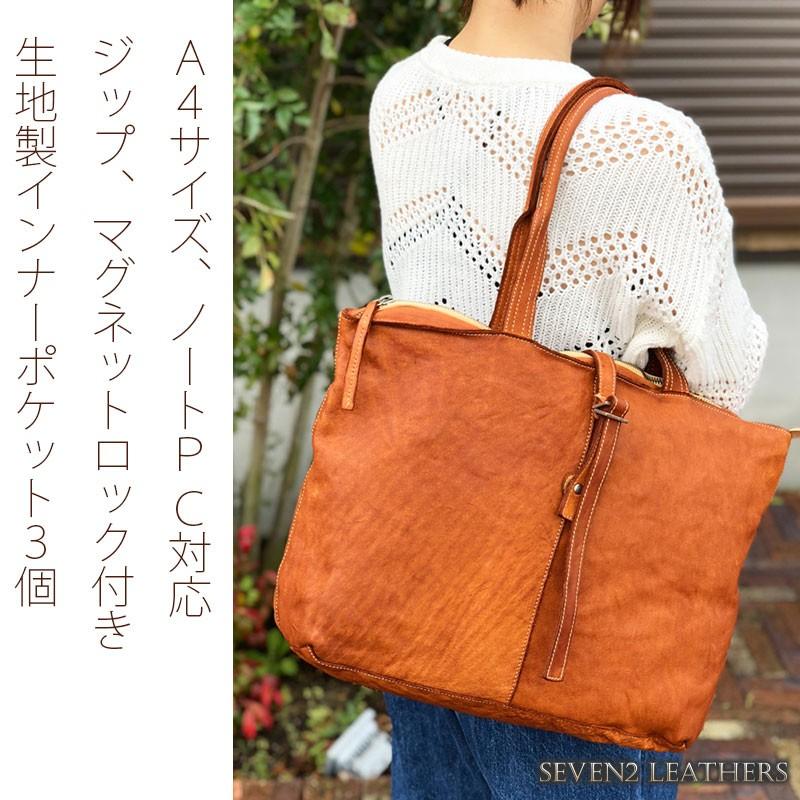 リリー LILY FOLO レザーバッグ A4 通勤 通学 トートバッグ 日本製 馬革 ユニセックス ブラウン キャメル af0063 プレゼント | REDMOON | 03