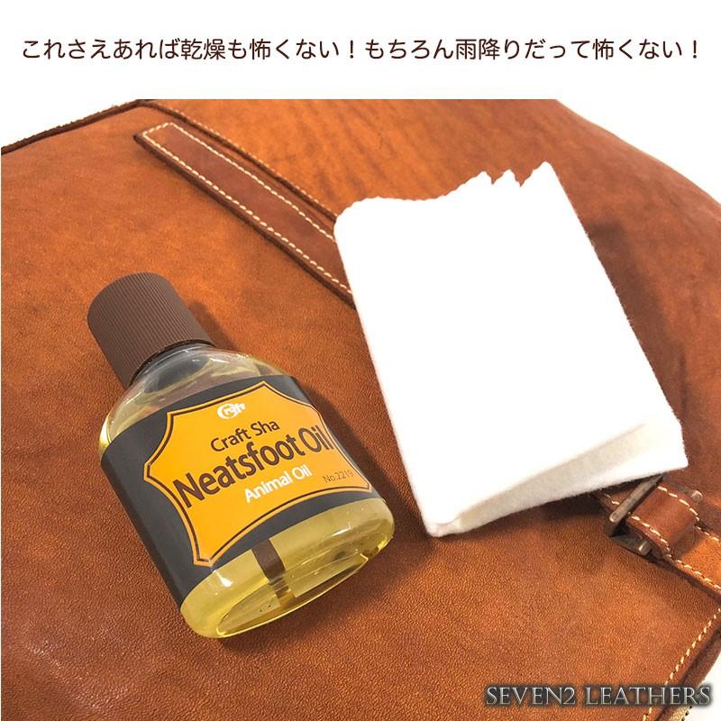 リリー LILY FOLO レザーバッグ A4 通勤 通学 トートバッグ 日本製 馬革 ユニセックス ブラウン キャメル af0063 プレゼント | REDMOON | 04