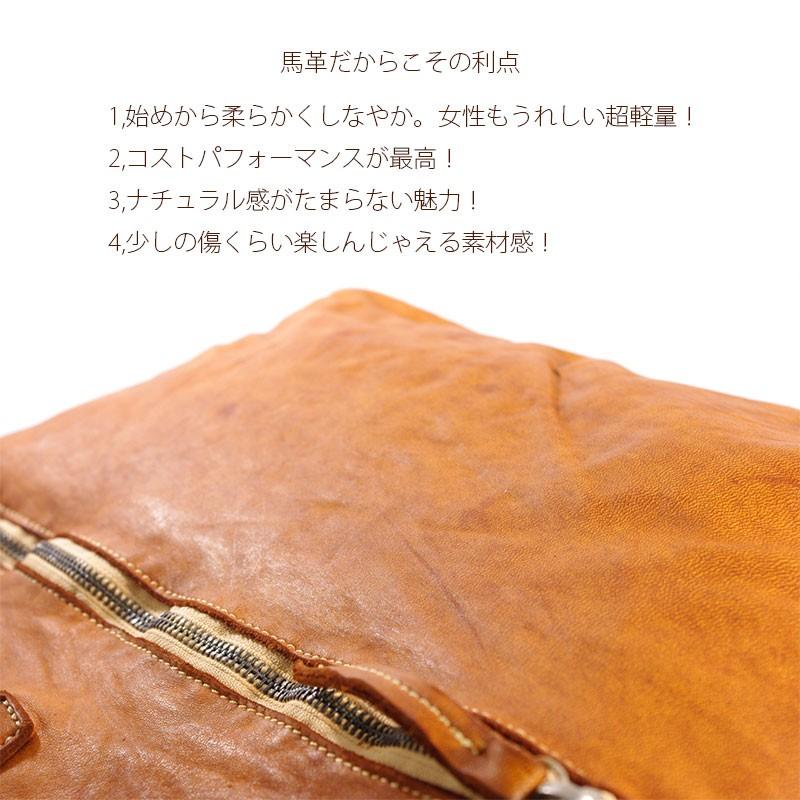 リリー LILY FOLO レザーバッグ A4 通勤 通学 トートバッグ 日本製 馬革 ユニセックス ブラウン キャメル af0063 プレゼント | REDMOON | 05