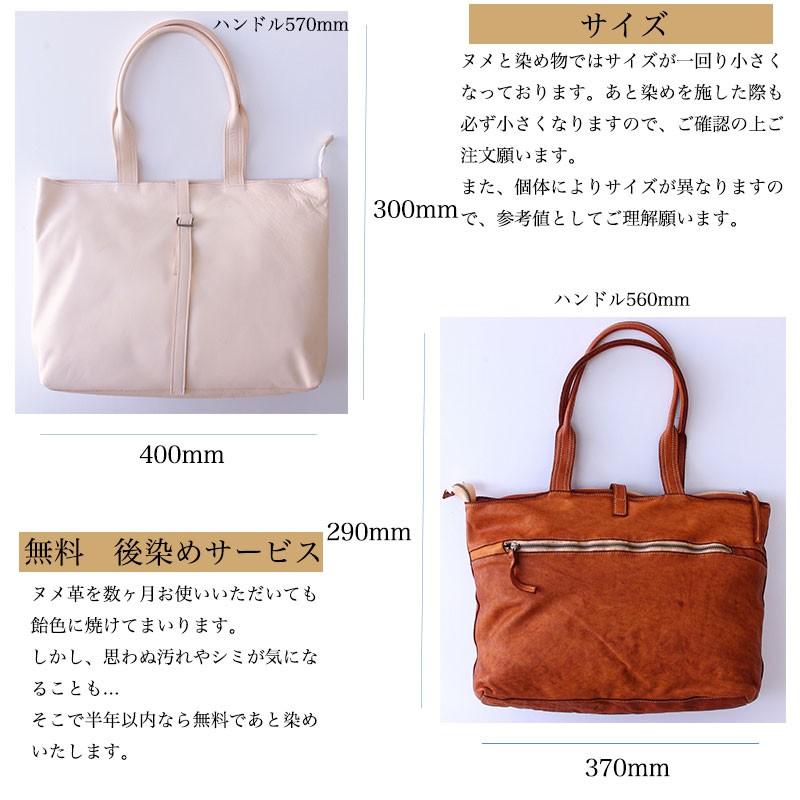 レア☆RED MOON レッドムーン チェック柄　トートバッグ 本革 A4収納 レア☆RED MOON レッドムーン チェック柄 トートバッグ 本革 A4収納