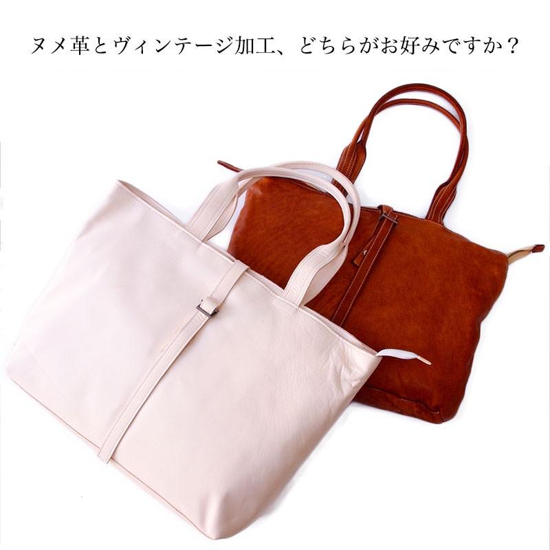 レッドムーン レザー トートバッグ 楽天市場】【レビューで無料メンテナンス】レッドムーン REDMOON