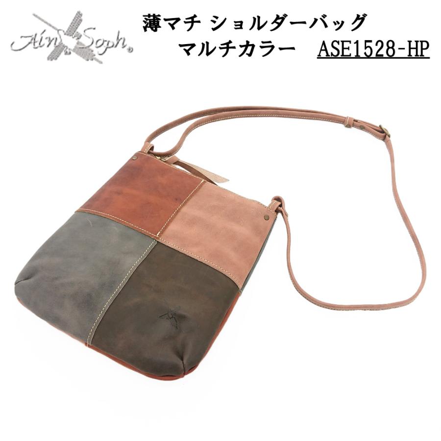 A in Sophショルダーポーチ Ain Soph アインソフ ショルダーバッグ 薄マチ ポーチ カバン