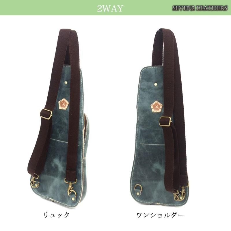 Ain Soph（アインソフ） ショルダーバッグ ボディバッグ リュック 3way 