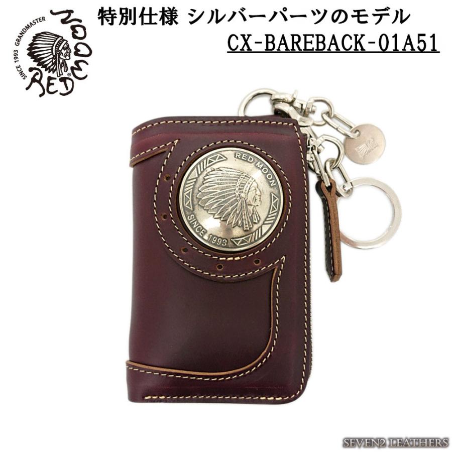 REDMOON レッドムーン 特別仕様 ミドルウォレット シルバー金具 REDMOON レッドムーン 特別仕様 ミドルウォレット シルバー金具