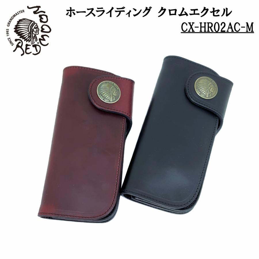REDMOON（レッドムーン） 財布 クロムエクセル ホースライディング 