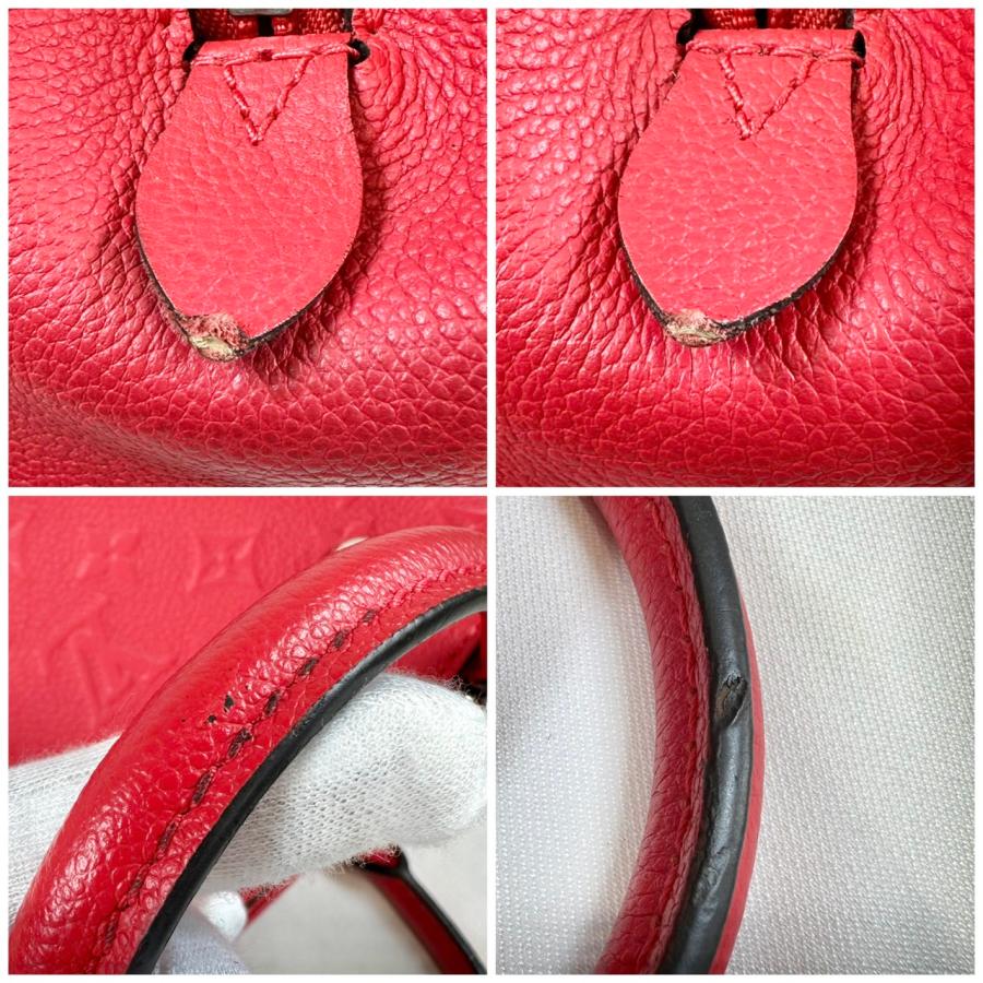 LOUIS VUITTON（ルイ・ヴィトン） 【返品OK】 美品 モノグラム アン 