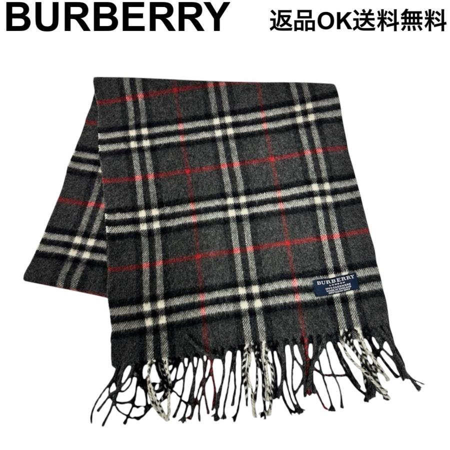 BURBERRY バーバリー ノバチェック マフラー カシミヤ ウール BURBERRY（バーバリー） Burberrys ノバチェック カシミヤ マフラー