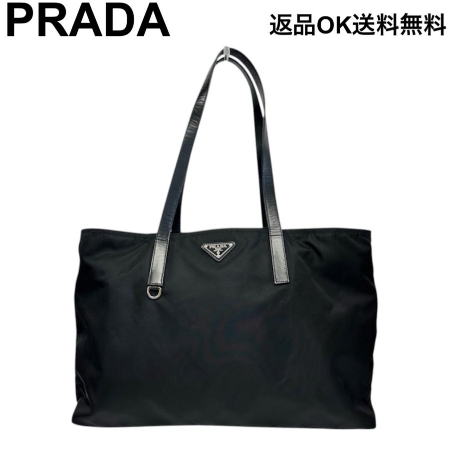 PRADA（プラダ） 【返品OK】PRADA ナイロン トートバッグ 三角プレート